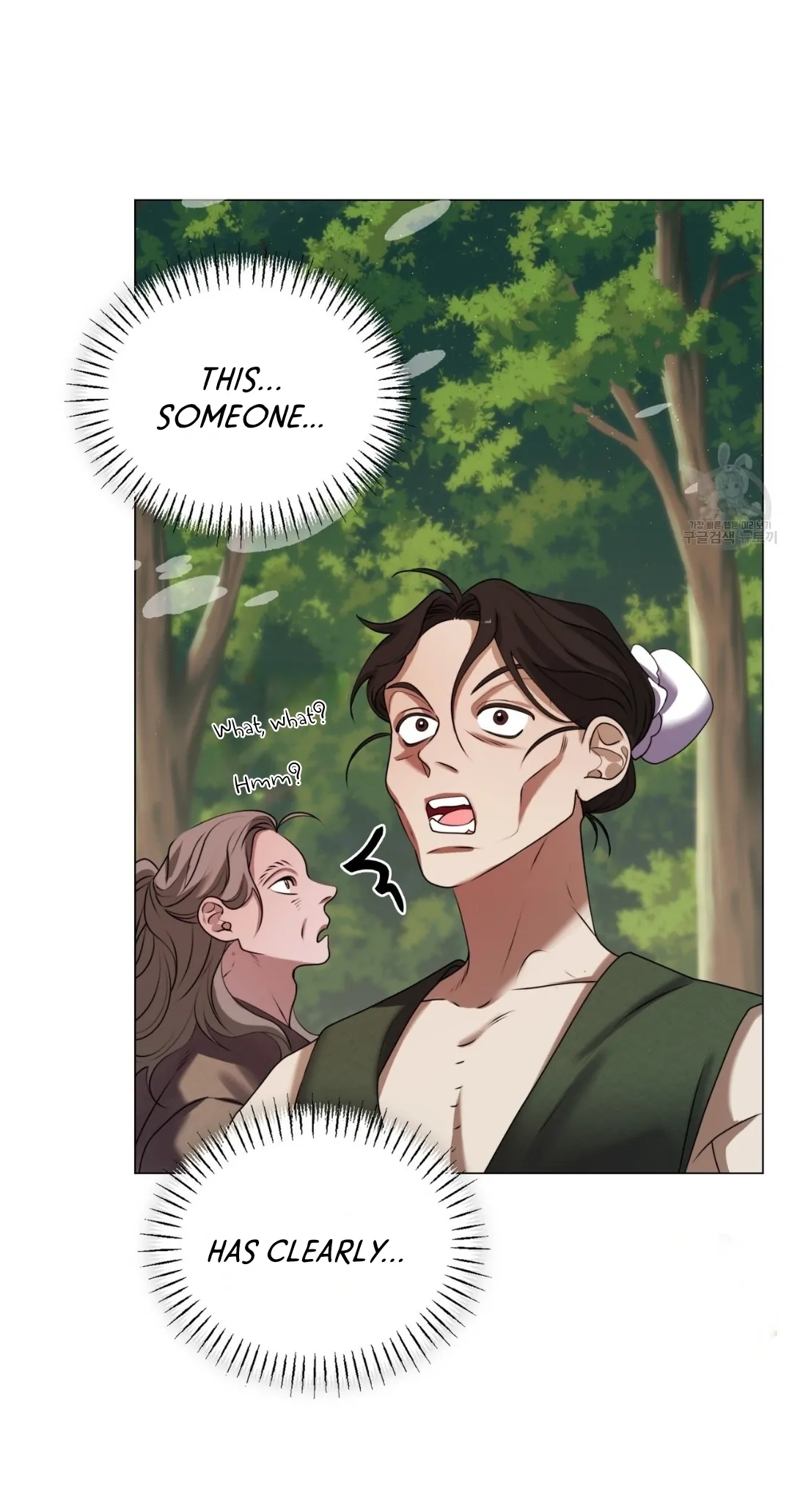 Read Magyo Gyojureul Aejijungji Kiwotda chapter 16 image 27 on Lezhin