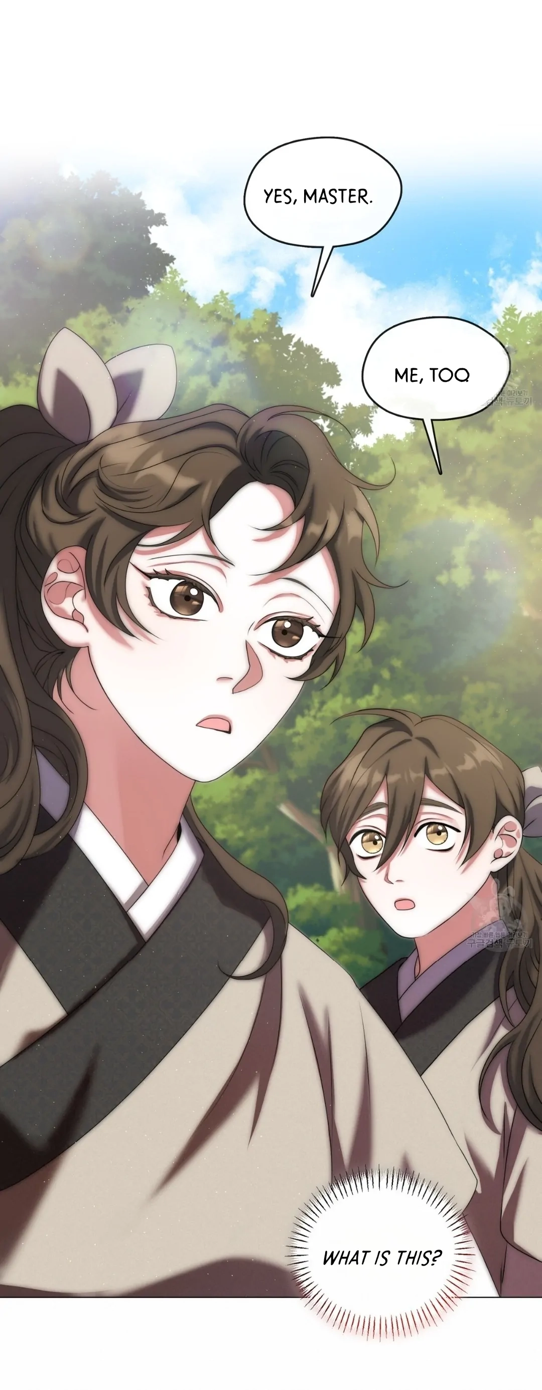 Read Magyo Gyojureul Aejijungji Kiwotda chapter 16 image 41 on Lezhin