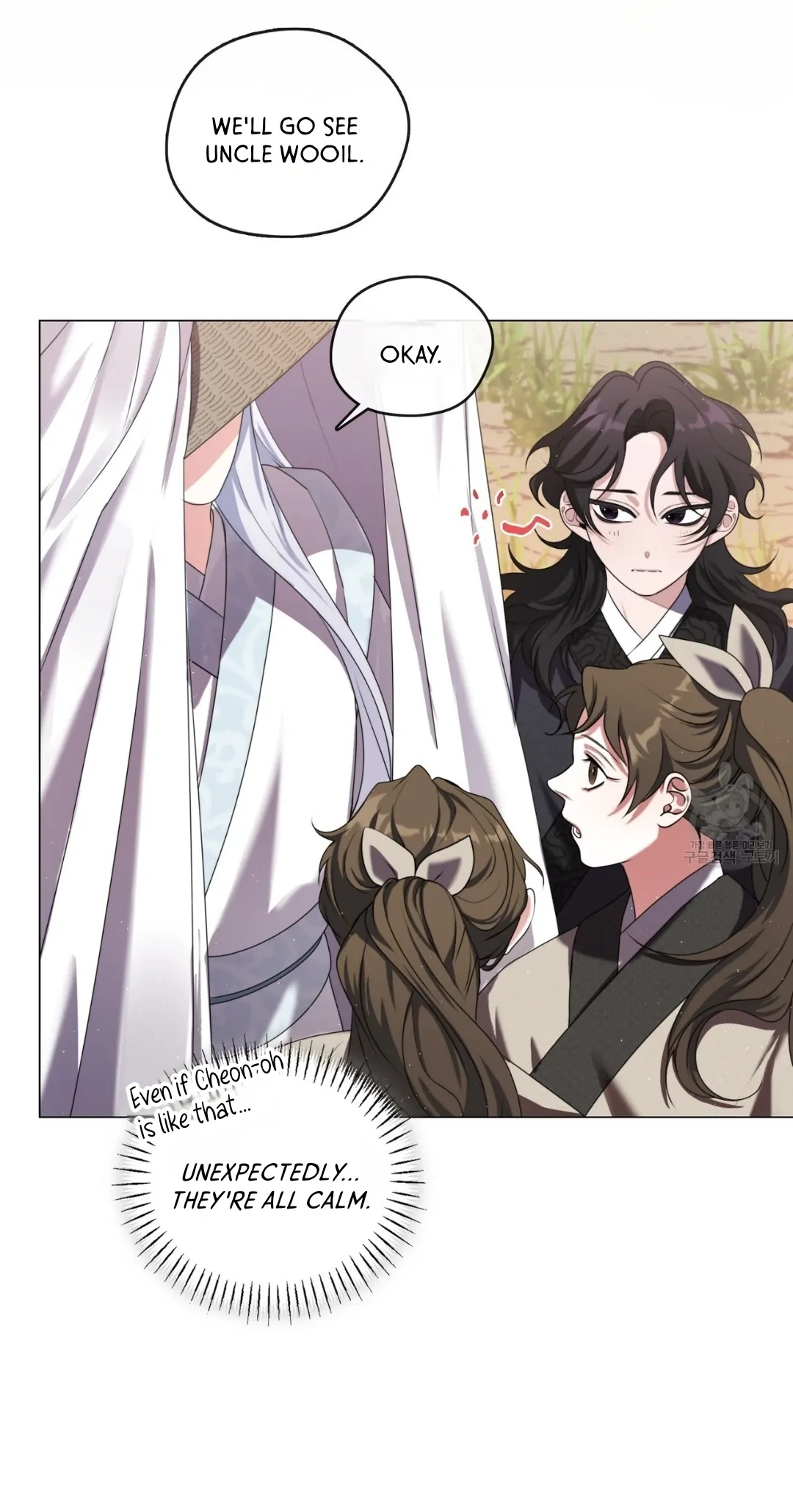 Read Magyo Gyojureul Aejijungji Kiwotda chapter 16 image 42 on Lezhin