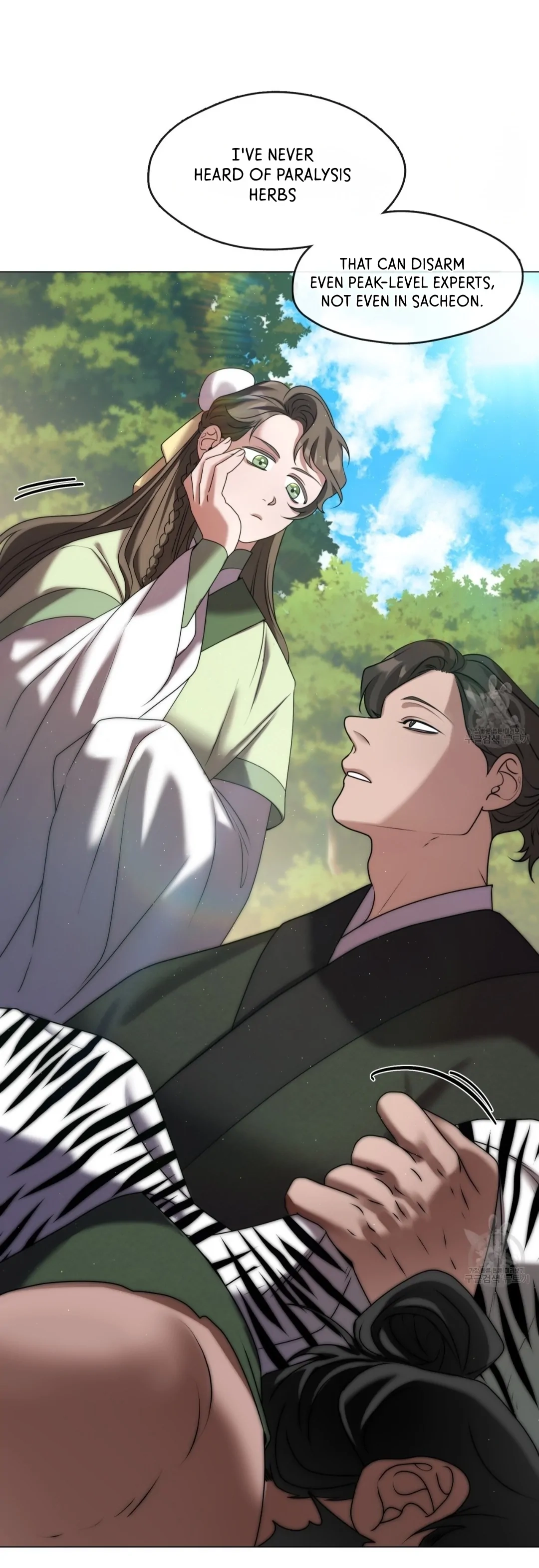 Read Magyo Gyojureul Aejijungji Kiwotda chapter 16 image 47 on Lezhin