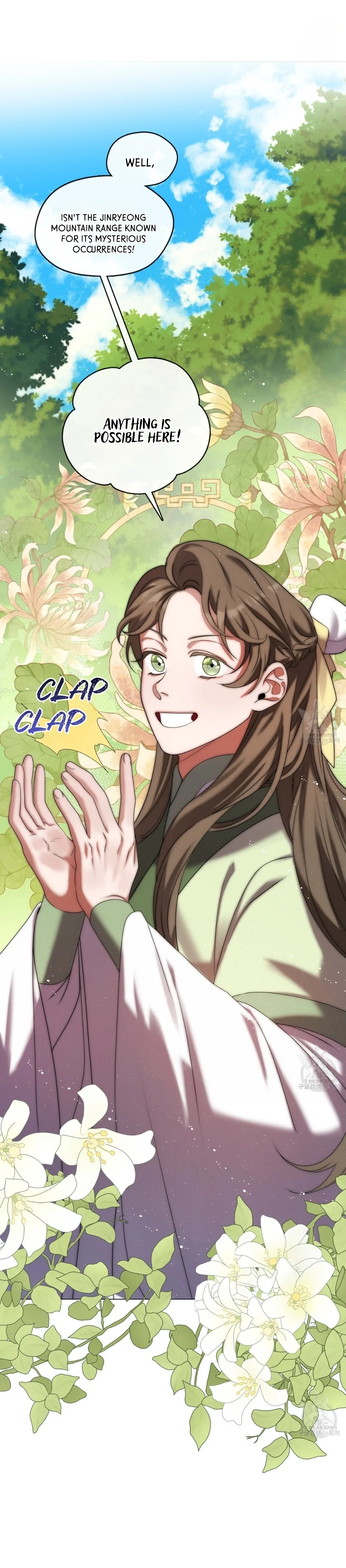 Read Magyo Gyojureul Aejijungji Kiwotda chapter 16 image 48 on Lezhin
