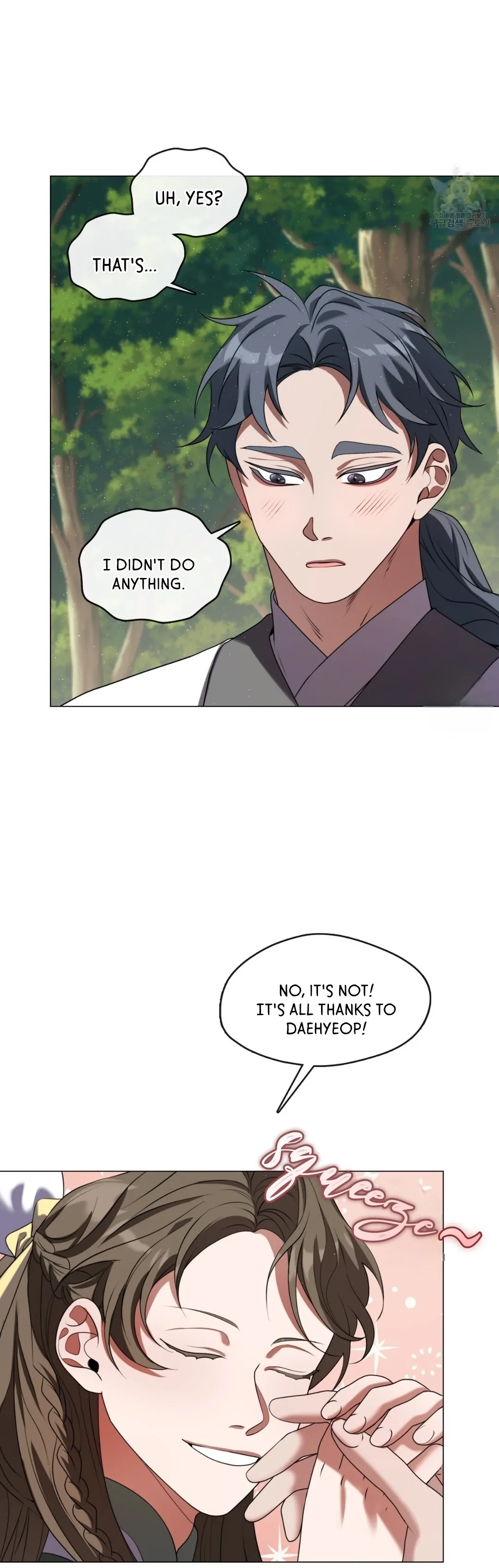 Read Magyo Gyojureul Aejijungji Kiwotda chapter 16 image 51 on Lezhin