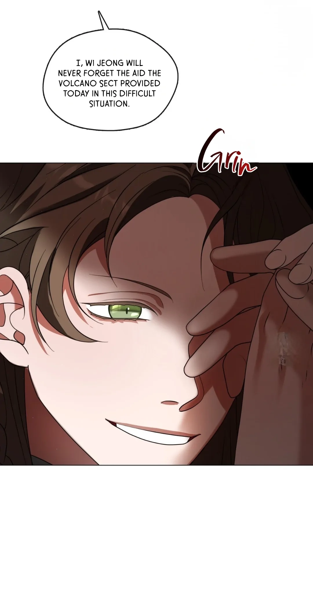Read Magyo Gyojureul Aejijungji Kiwotda chapter 16 image 52 on Lezhin
