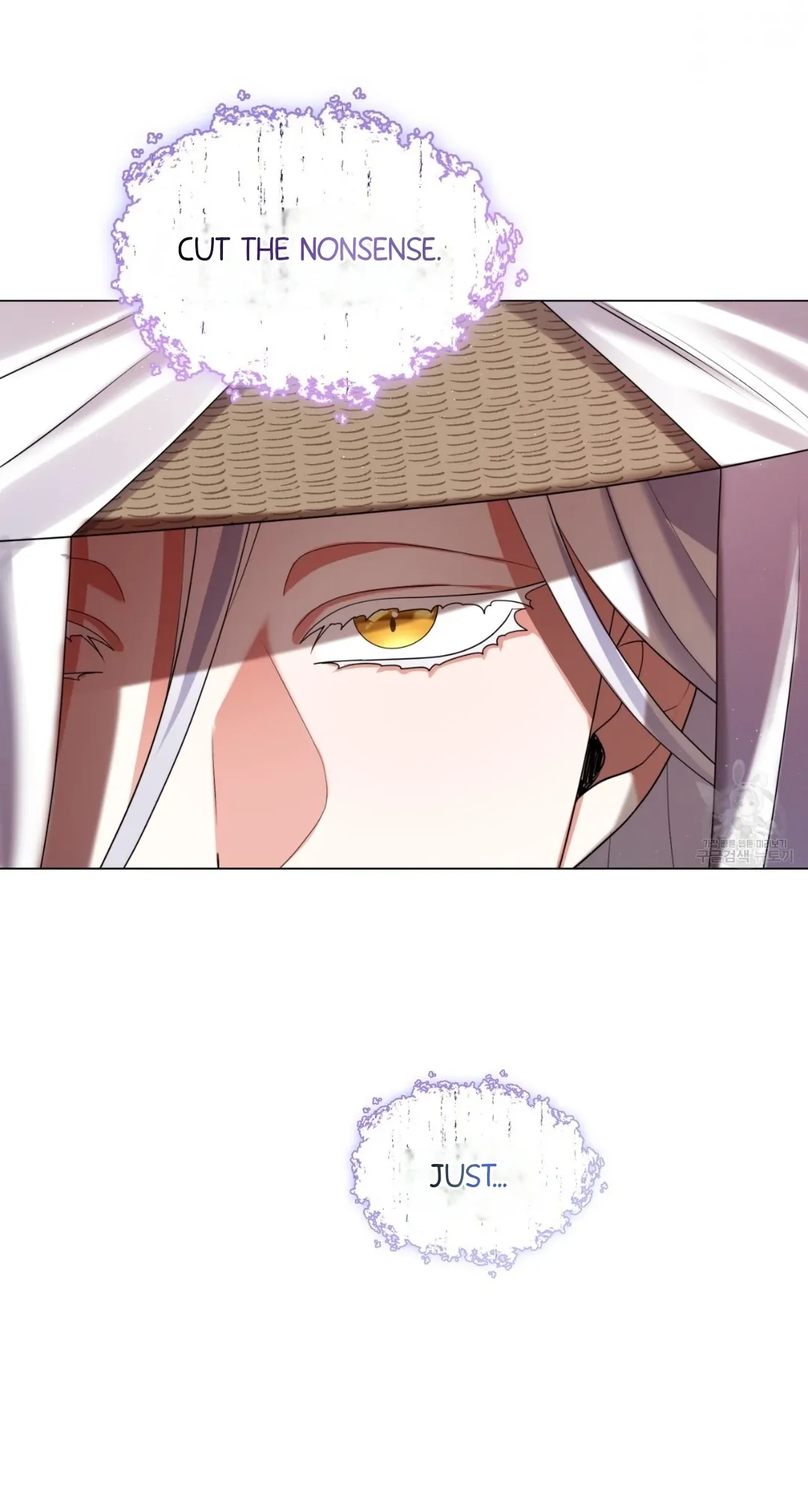Read Magyo Gyojureul Aejijungji Kiwotda chapter 16 image 56 on Lezhin