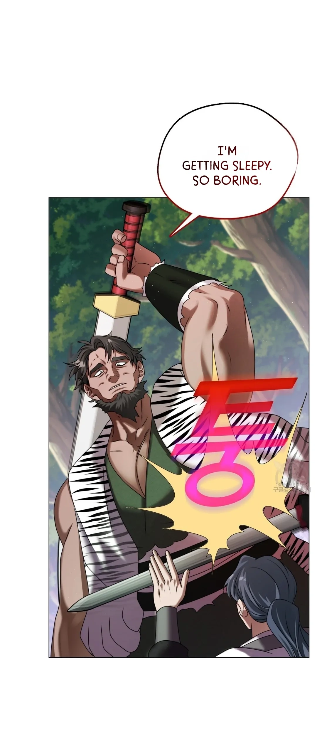 Read Magyo Gyojureul Aejijungji Kiwotda chapter 16 image 6 on Lezhin