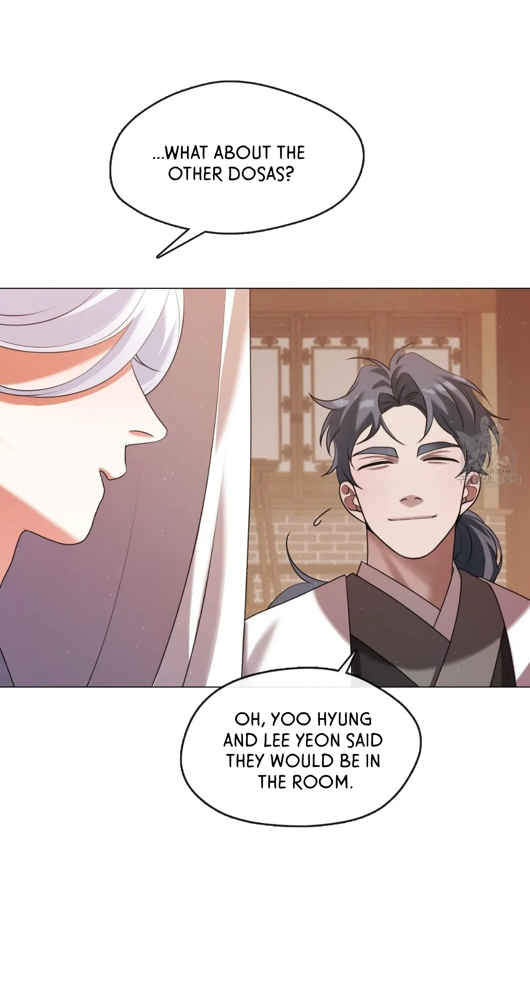 Magyo Gyojureul Aejijungji Kiwotda Chapter 17 page 11 - 