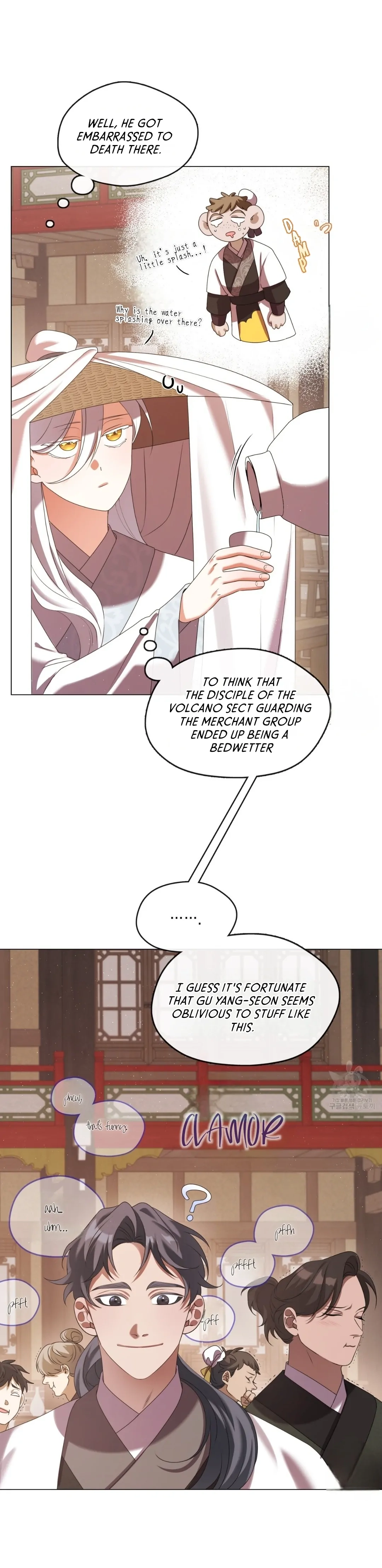 Magyo Gyojureul Aejijungji Kiwotda Chapter 17 page 12 - 