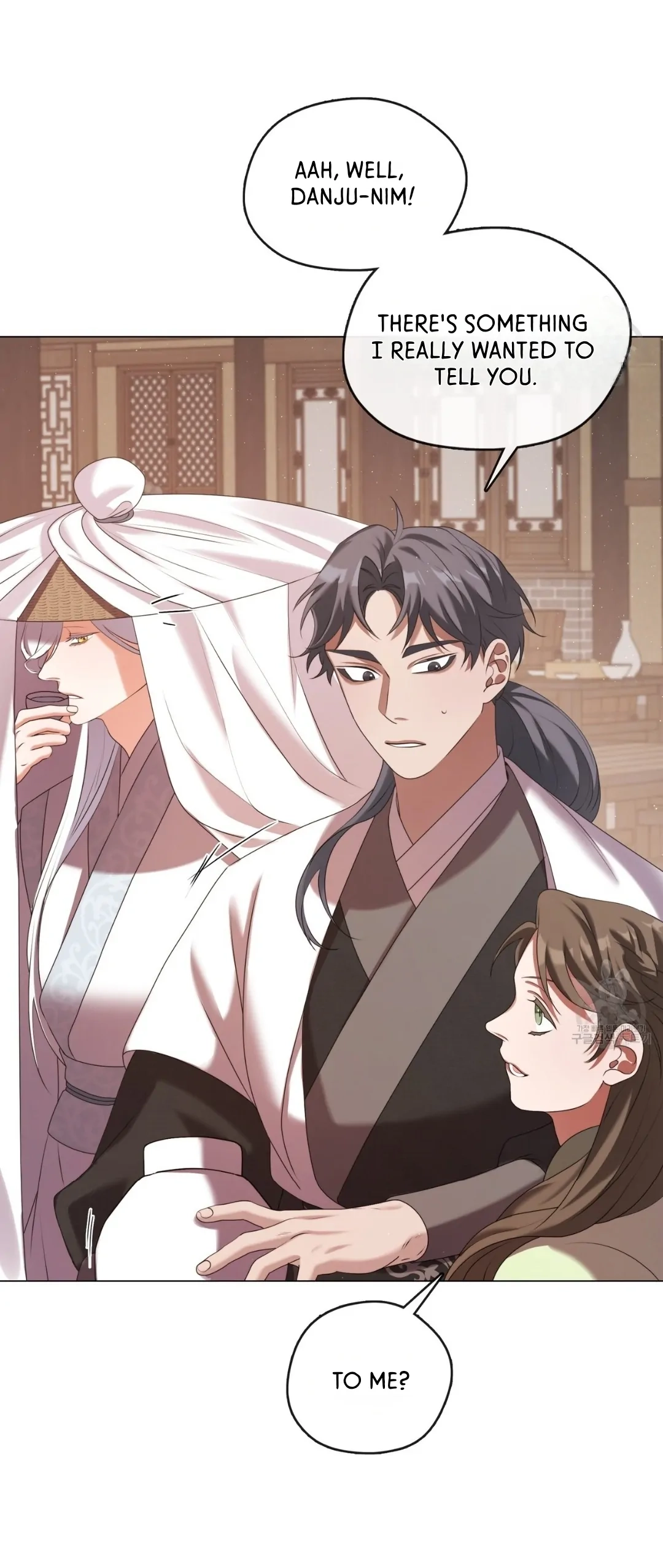Magyo Gyojureul Aejijungji Kiwotda Chapter 17 page 13 - 