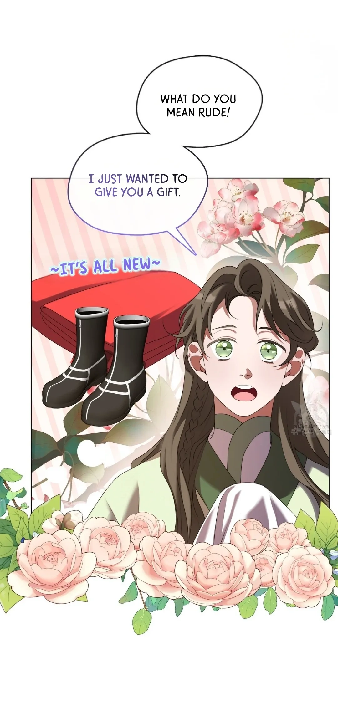 Magyo Gyojureul Aejijungji Kiwotda Chapter 17 page 15 - 