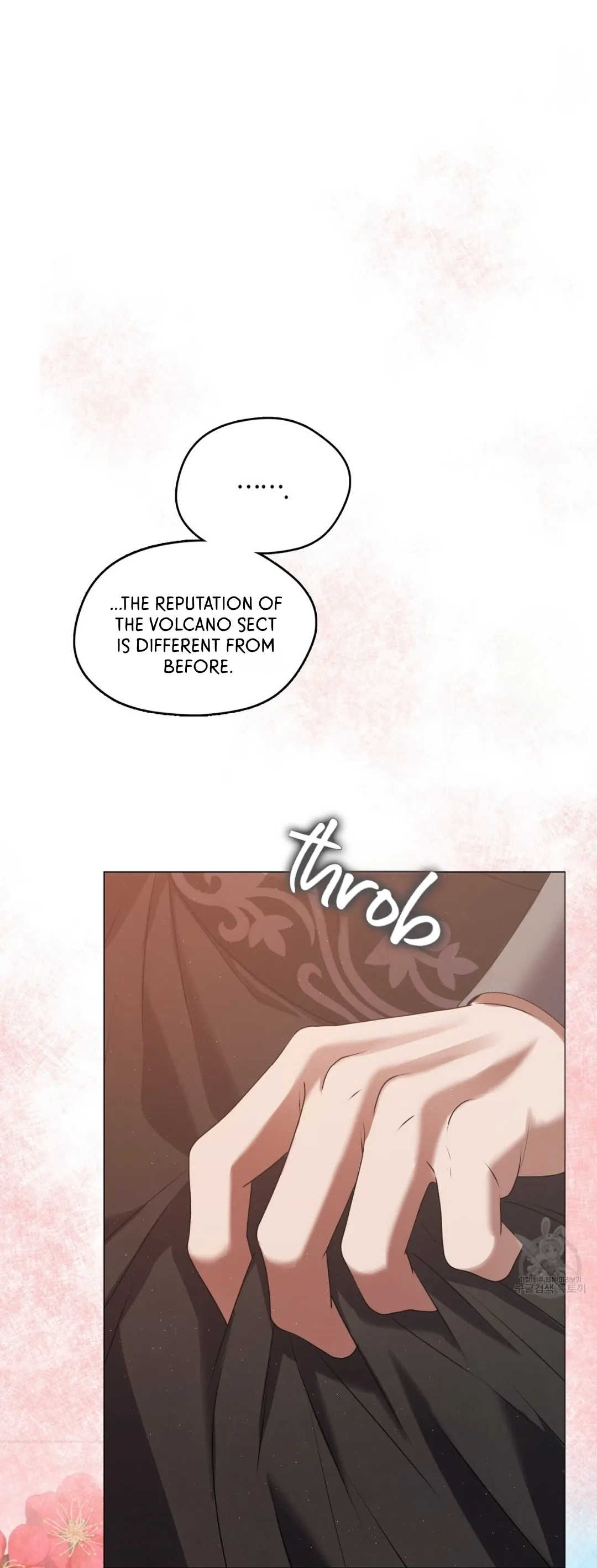 Magyo Gyojureul Aejijungji Kiwotda Chapter 17 page 17 - 