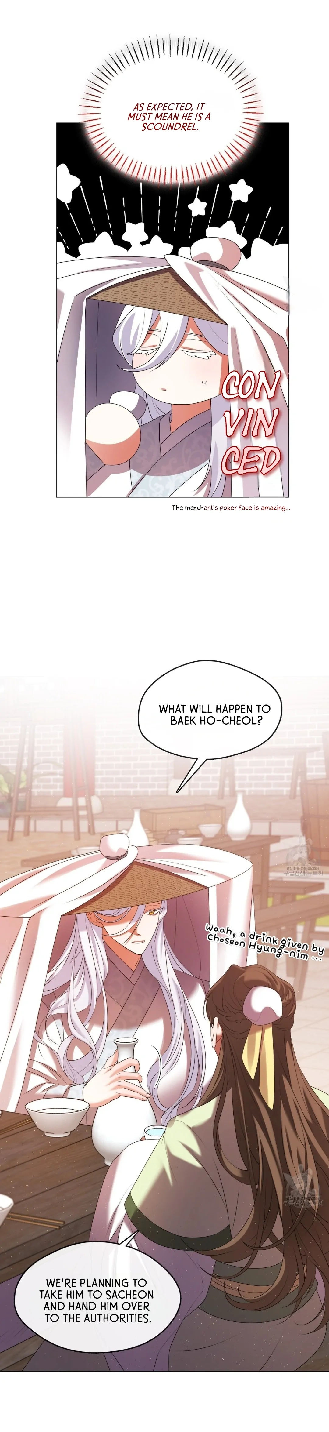 Magyo Gyojureul Aejijungji Kiwotda Chapter 17 page 24 - 