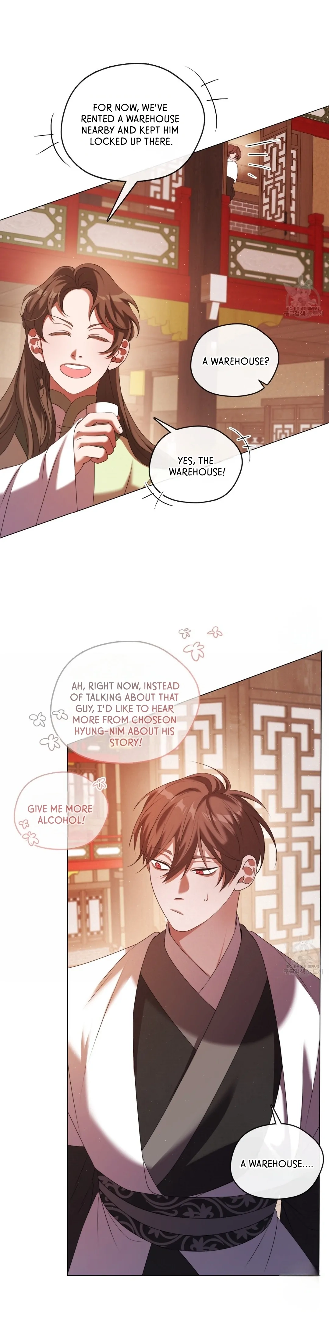 Magyo Gyojureul Aejijungji Kiwotda Chapter 17 page 25 - 