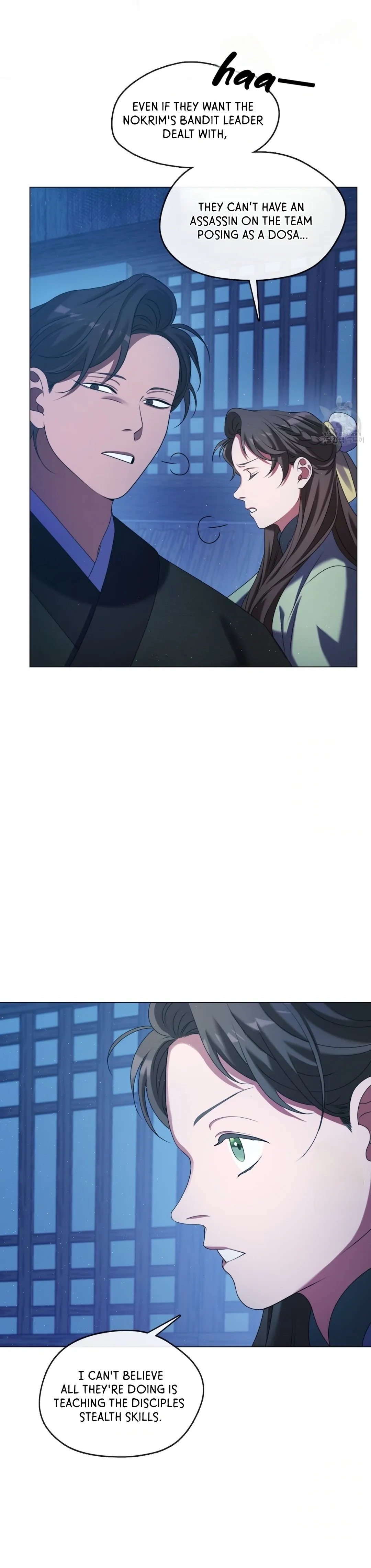 Magyo Gyojureul Aejijungji Kiwotda Chapter 17 page 43 - 