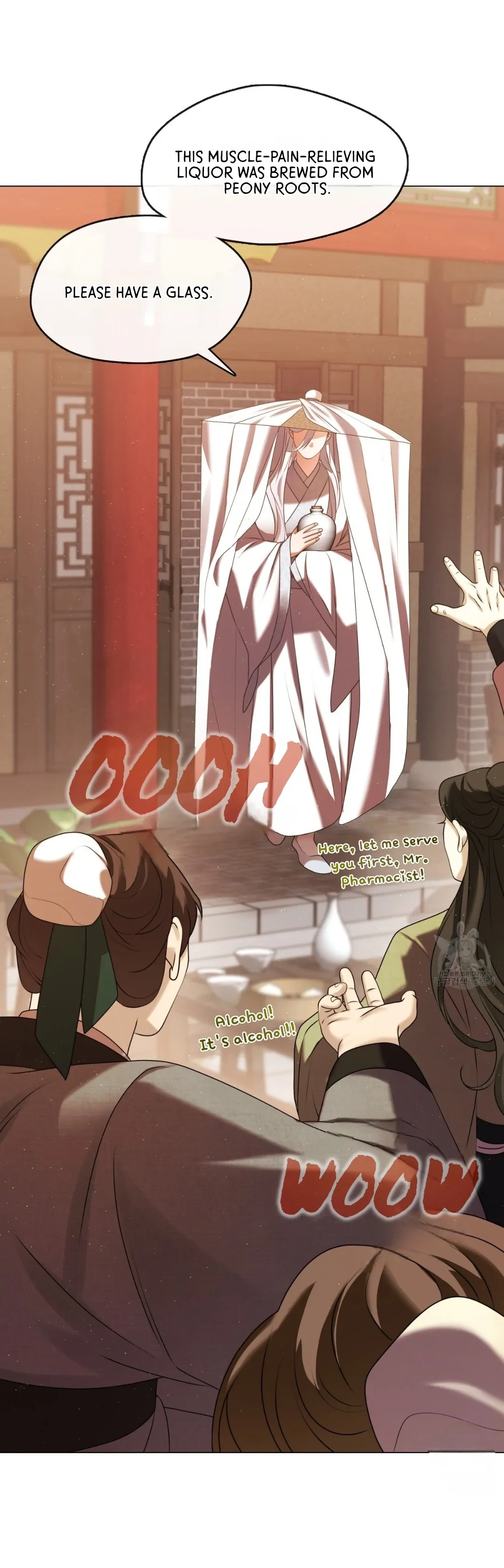 Magyo Gyojureul Aejijungji Kiwotda Chapter 17 page 8 - 