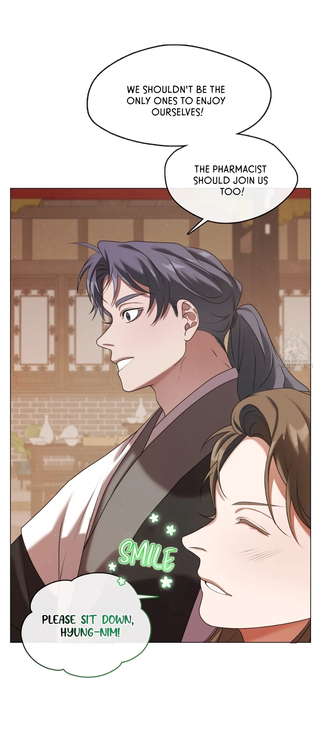 Magyo Gyojureul Aejijungji Kiwotda Chapter 17 page 10 - 