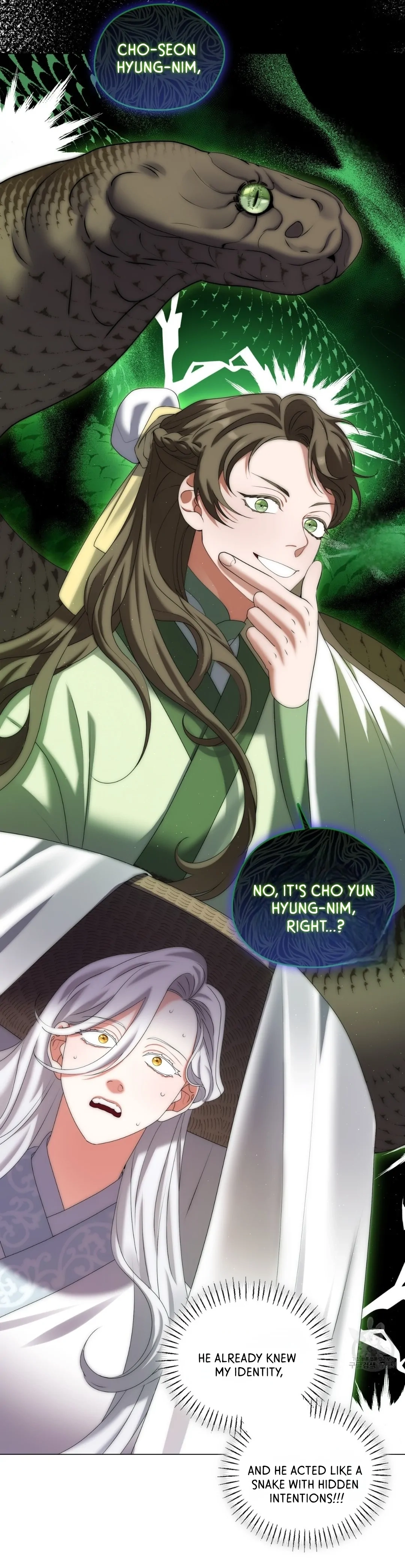 Read Magyo Gyojureul Aejijungji Kiwotda chapter 18 image 12 on Lezhin