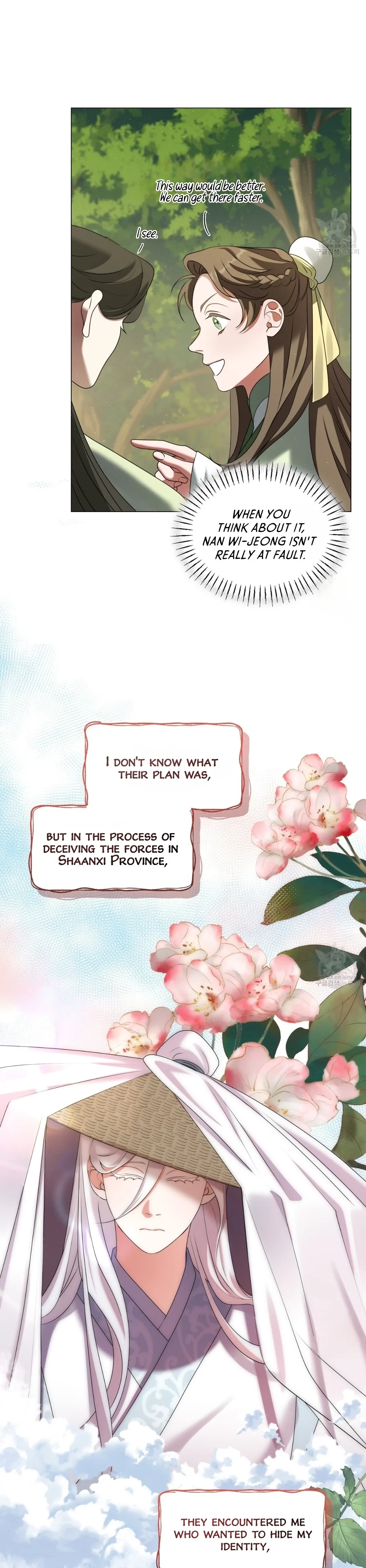 Read Magyo Gyojureul Aejijungji Kiwotda chapter 18 image 16 on Lezhin