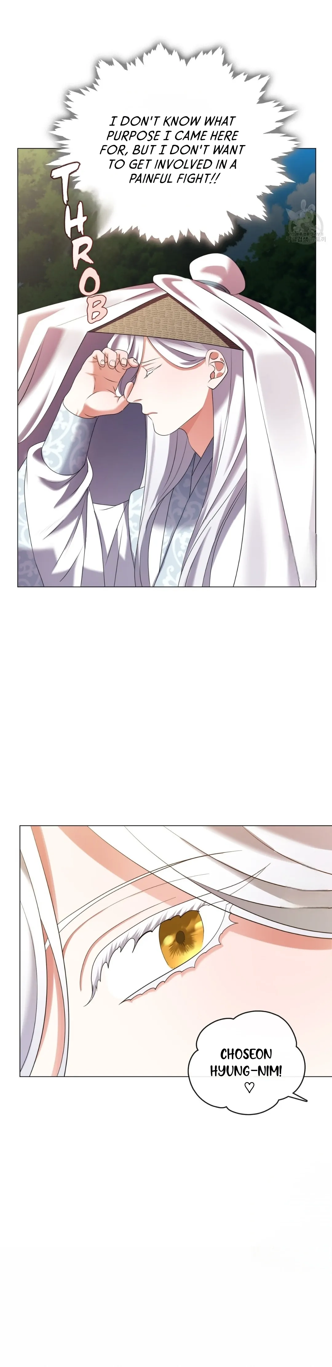 Read Magyo Gyojureul Aejijungji Kiwotda chapter 18 image 19 on Lezhin