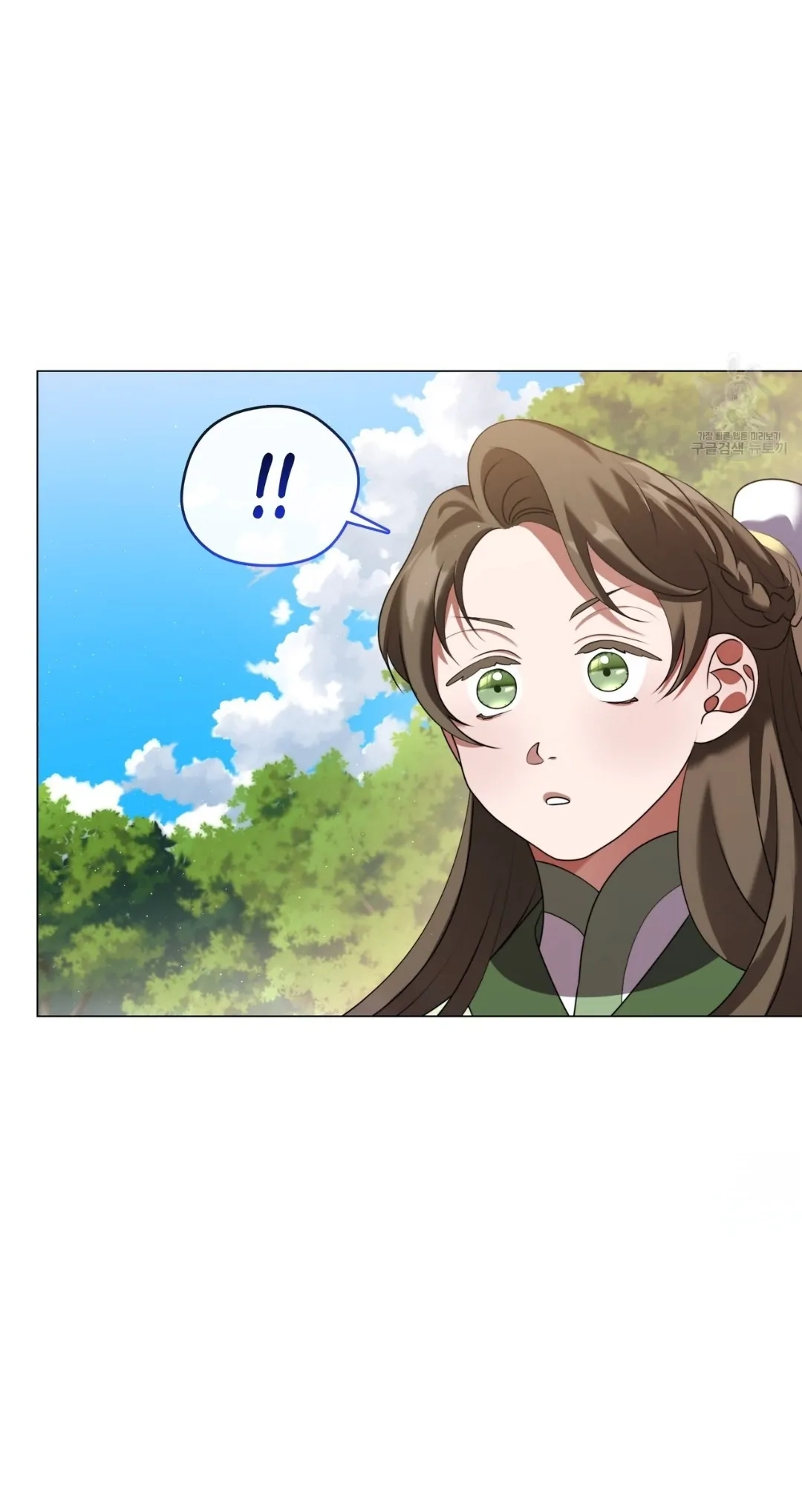 Read Magyo Gyojureul Aejijungji Kiwotda chapter 18 image 38 on Lezhin