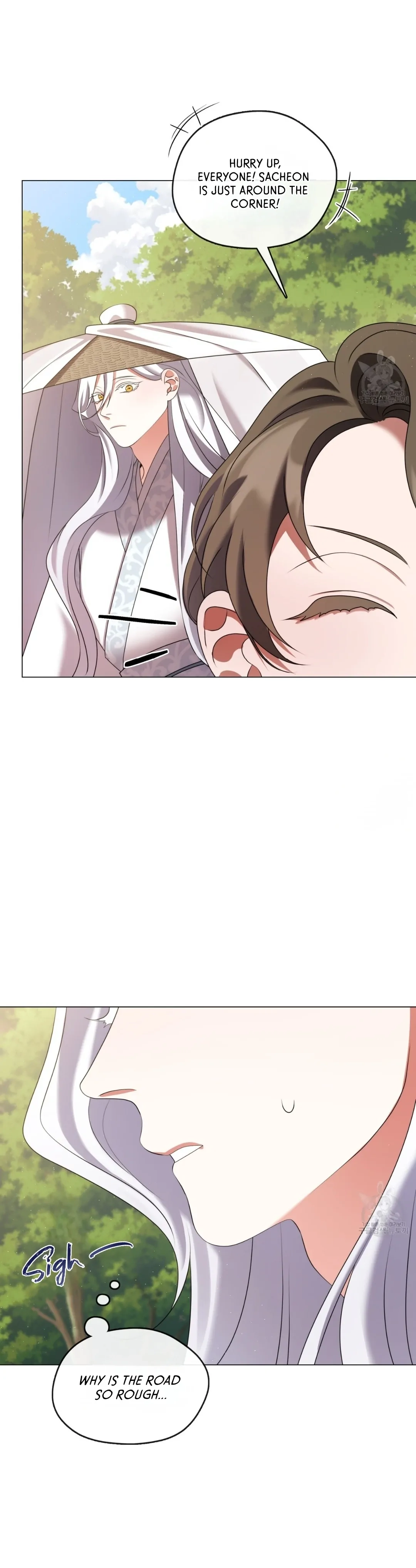 Read Magyo Gyojureul Aejijungji Kiwotda chapter 18 image 40 on Lezhin