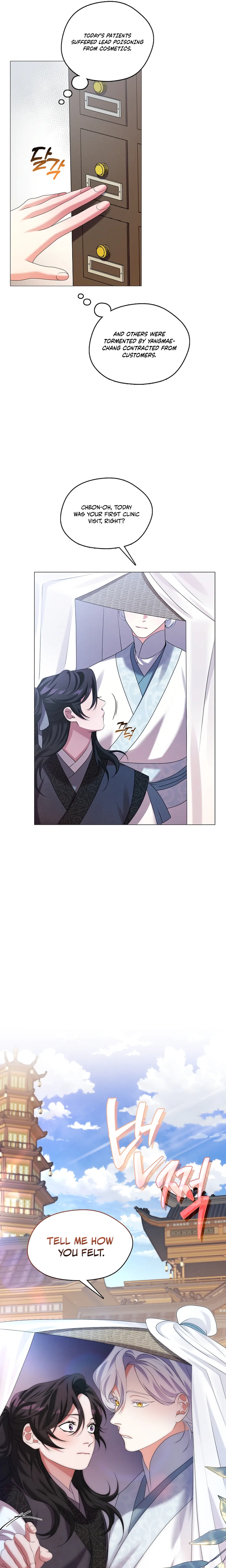 Read Magyo Gyojureul Aejijungji Kiwotda chapter 19 image 11 on Lezhin