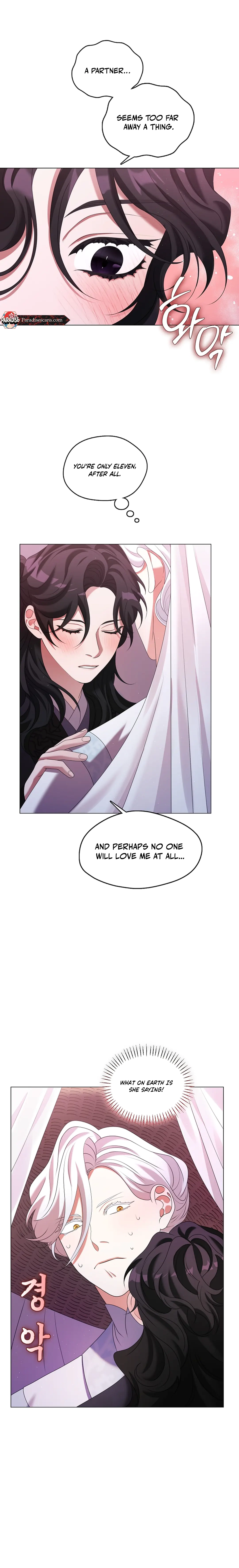 Read Magyo Gyojureul Aejijungji Kiwotda chapter 19 image 16 on Lezhin