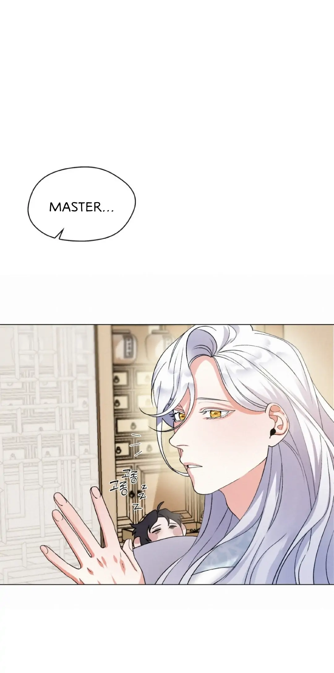 Magyo Gyojureul Aejijungji Kiwotda Chapter 2 page 28 - 
