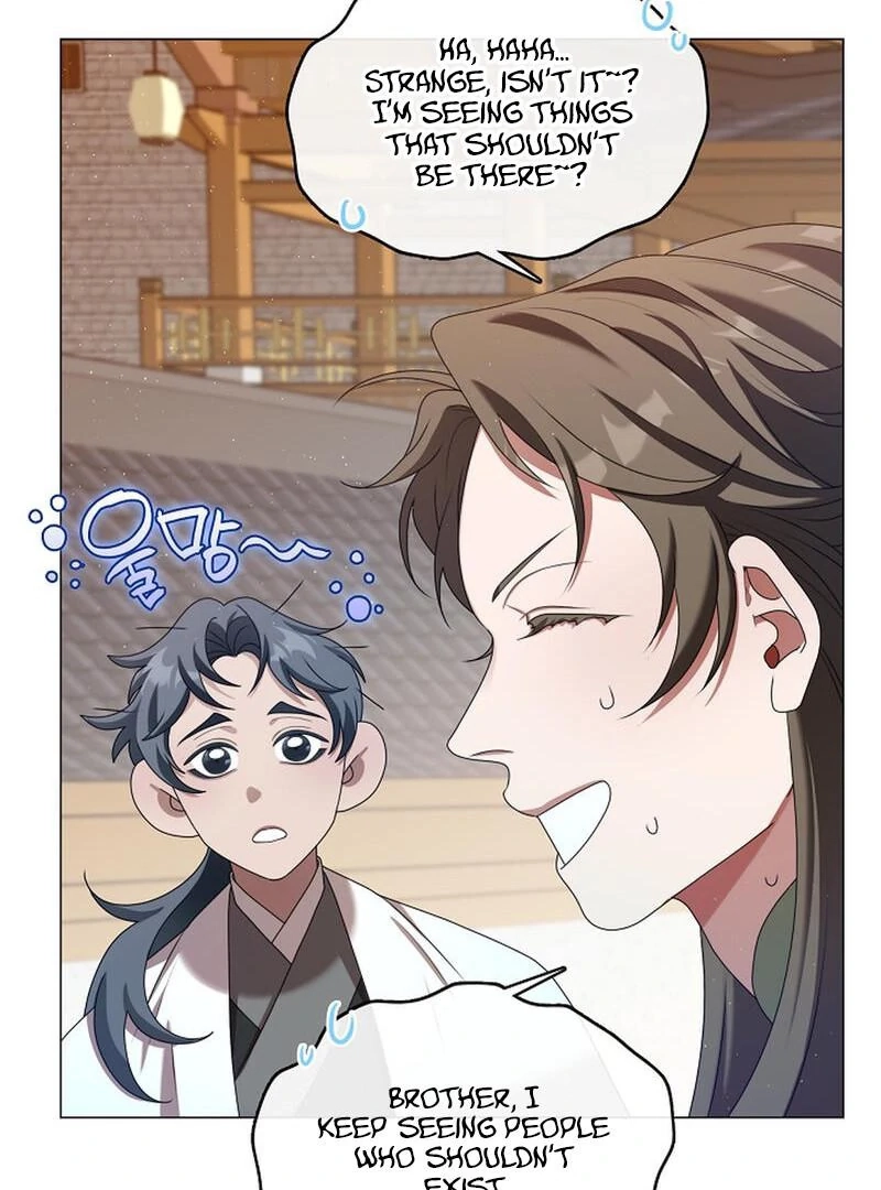 Read Magyo Gyojureul Aejijungji Kiwotda chapter 20 image 1 on Lezhin