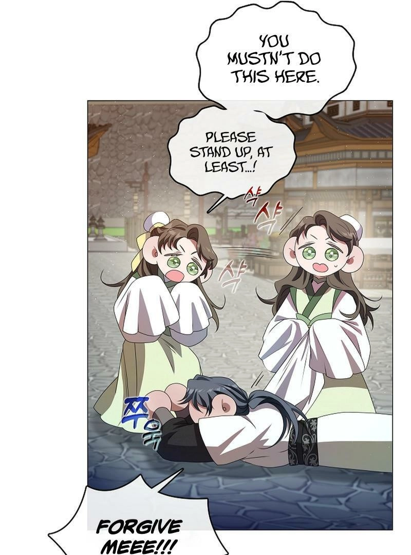 Read Magyo Gyojureul Aejijungji Kiwotda chapter 20 image 11 on Lezhin