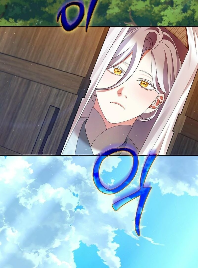 Read Magyo Gyojureul Aejijungji Kiwotda chapter 20 image 25 on Lezhin