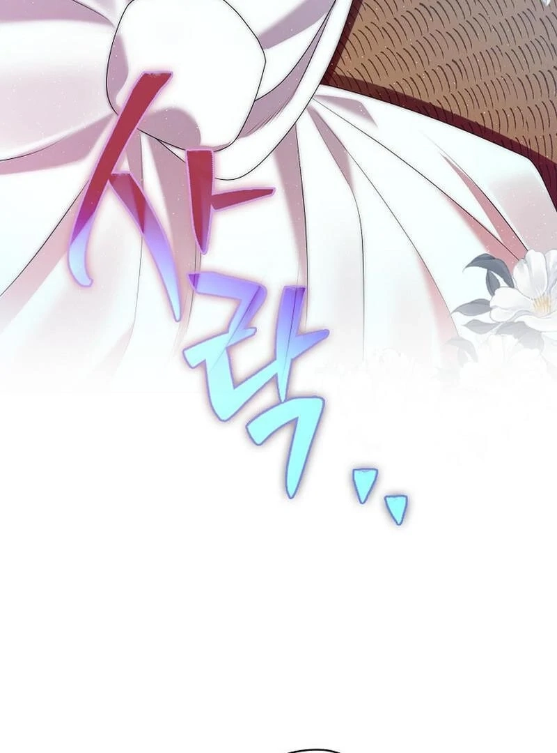 Read Magyo Gyojureul Aejijungji Kiwotda chapter 20 image 34 on Lezhin