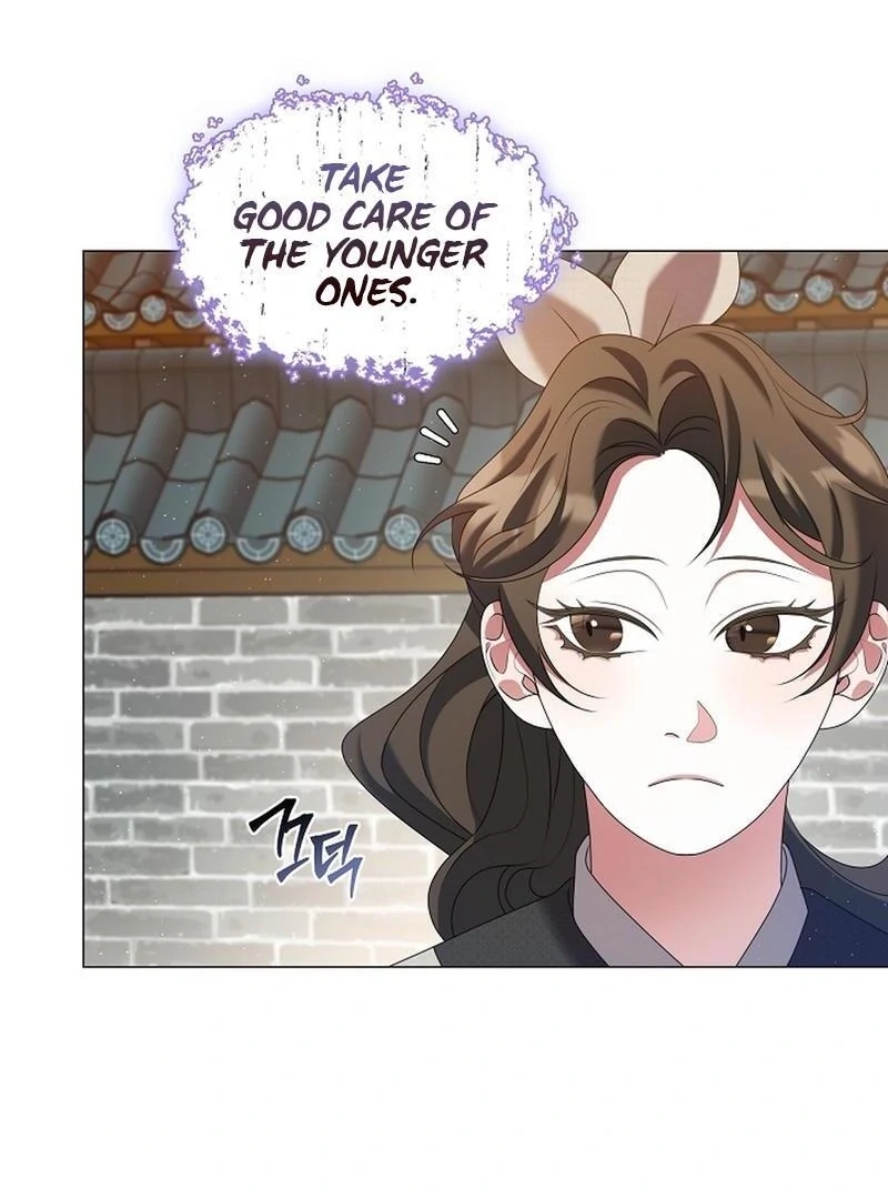 Read Magyo Gyojureul Aejijungji Kiwotda chapter 20 image 68 on Lezhin