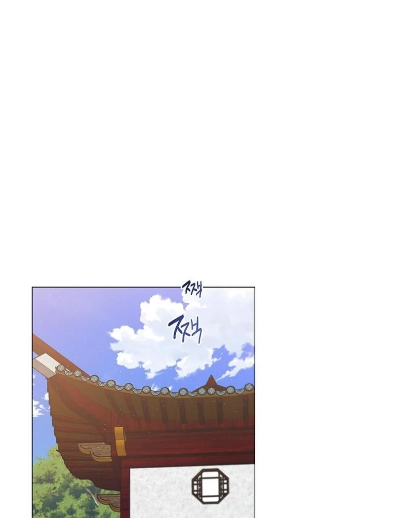 Read Magyo Gyojureul Aejijungji Kiwotda chapter 20 image 71 on Lezhin