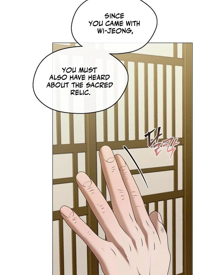 Read Magyo Gyojureul Aejijungji Kiwotda chapter 20 image 76 on Lezhin