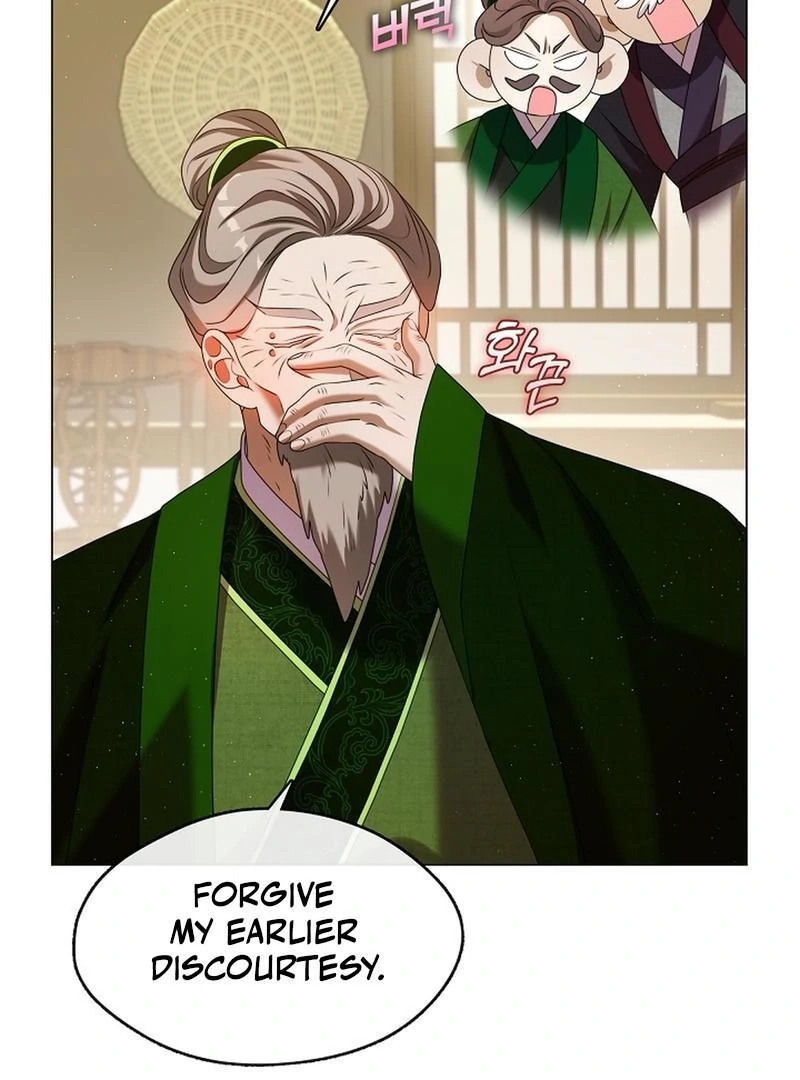 Read Magyo Gyojureul Aejijungji Kiwotda chapter 20 image 88 on Lezhin