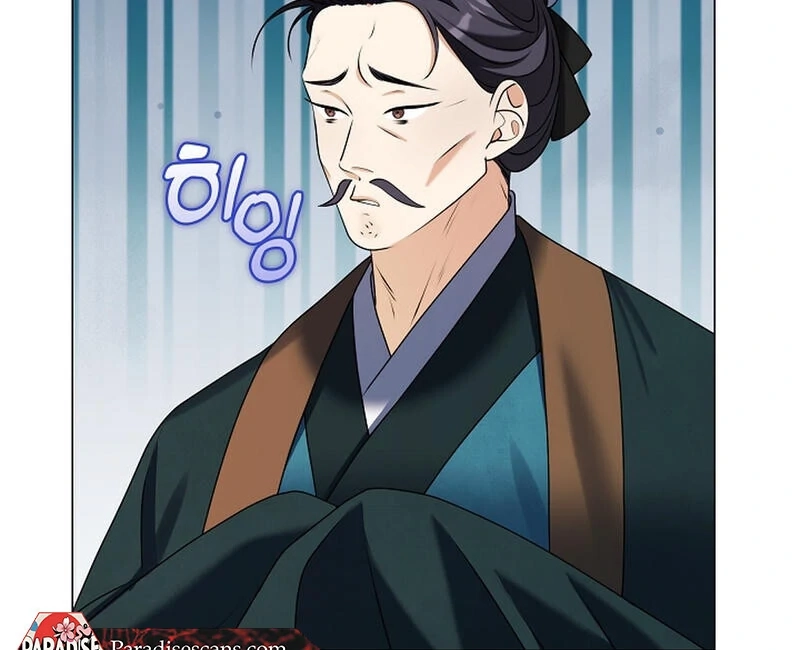 Magyo Gyojureul Aejijungji Kiwotda Chapter 21 page 112 - 