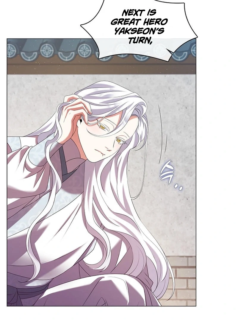 Magyo Gyojureul Aejijungji Kiwotda Chapter 21 page 116 - 