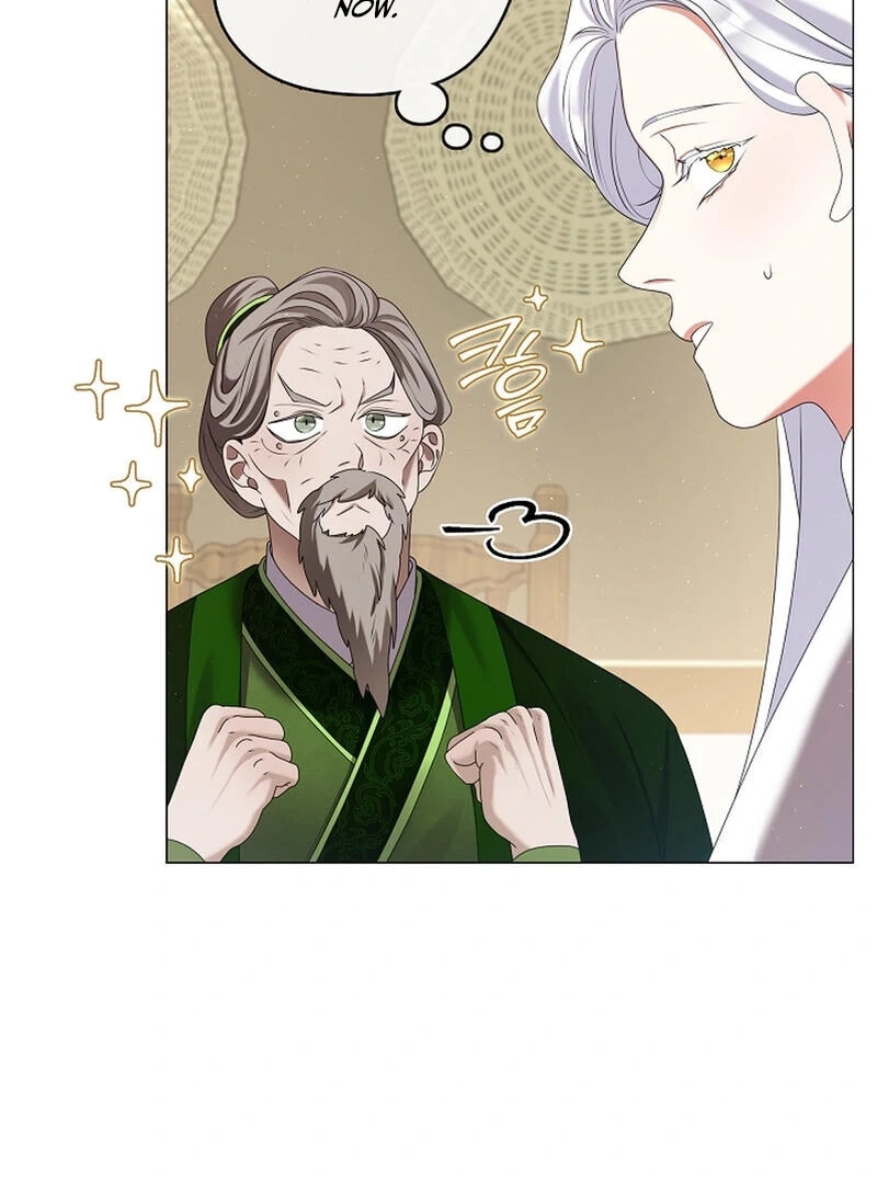 Magyo Gyojureul Aejijungji Kiwotda Chapter 21 page 17 - 