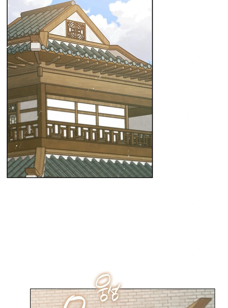Magyo Gyojureul Aejijungji Kiwotda Chapter 21 page 26 - 