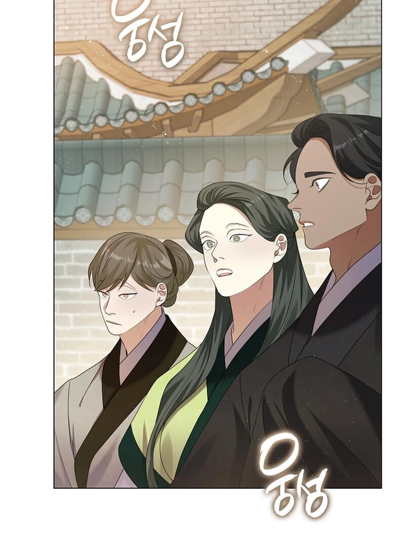 Magyo Gyojureul Aejijungji Kiwotda Chapter 21 page 27 - 