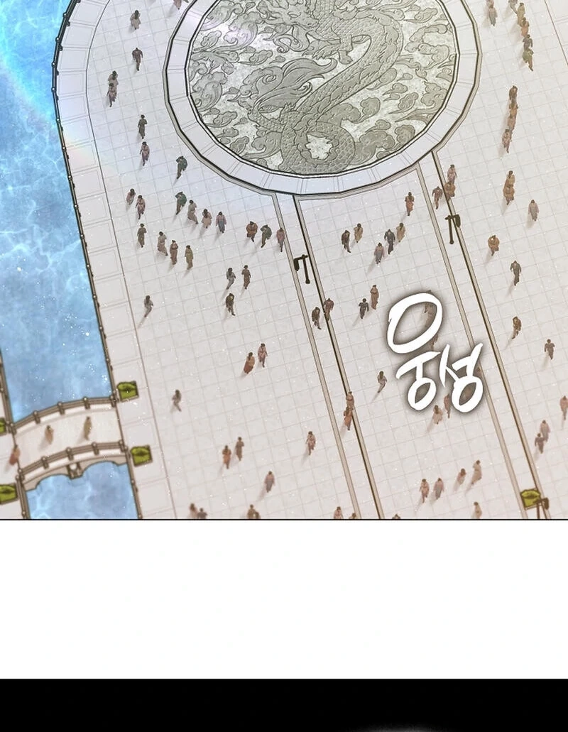 Magyo Gyojureul Aejijungji Kiwotda Chapter 21 page 30 - 