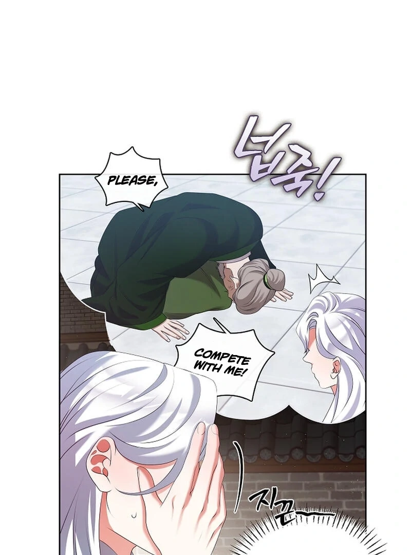 Magyo Gyojureul Aejijungji Kiwotda Chapter 21 page 33 - 