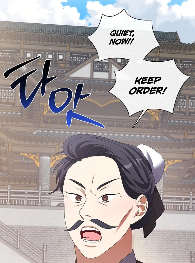 Magyo Gyojureul Aejijungji Kiwotda Chapter 21 page 42 - 