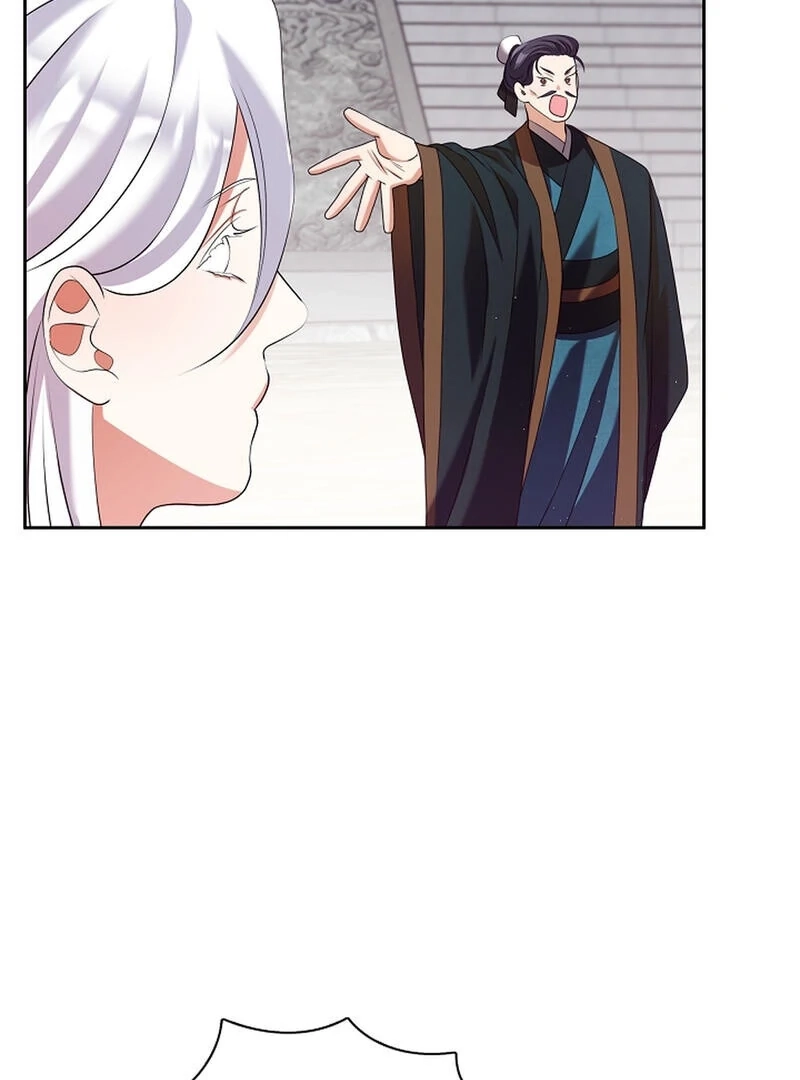 Magyo Gyojureul Aejijungji Kiwotda Chapter 21 page 45 - 