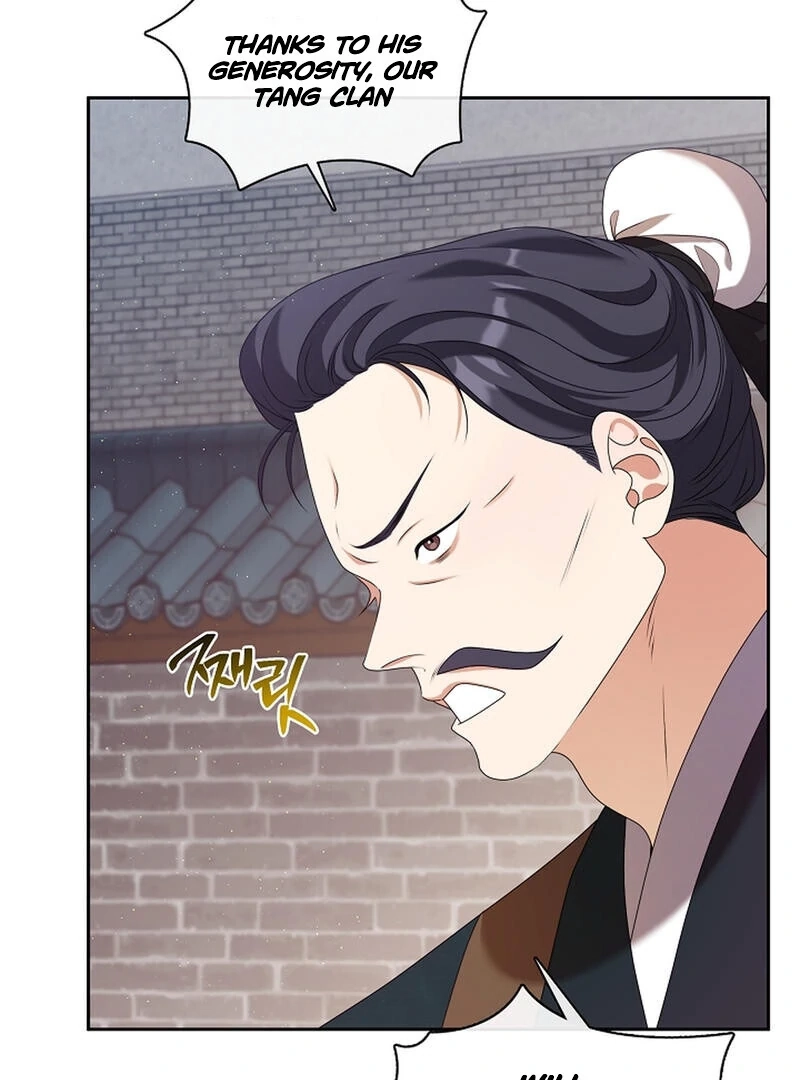 Magyo Gyojureul Aejijungji Kiwotda Chapter 21 page 46 - 