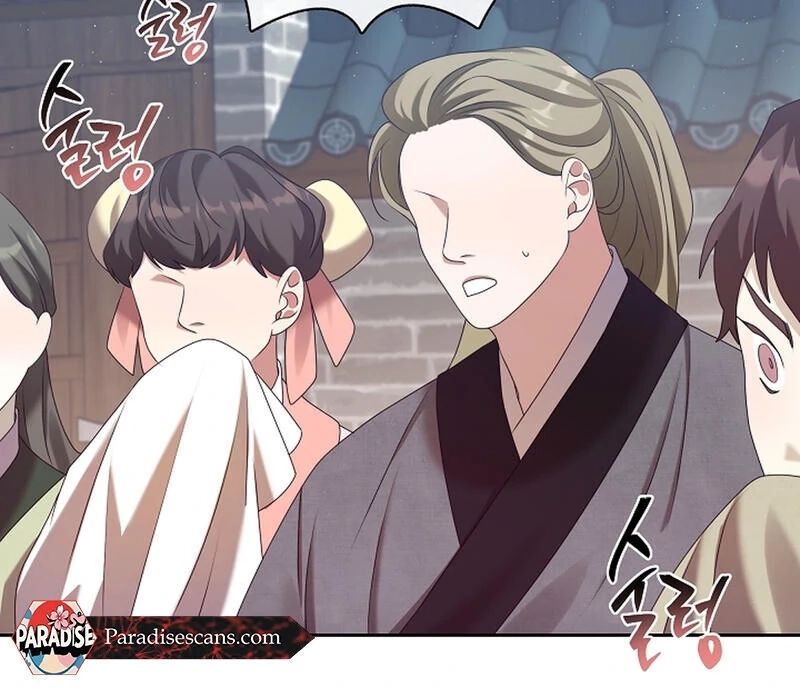 Magyo Gyojureul Aejijungji Kiwotda Chapter 21 page 52 - 