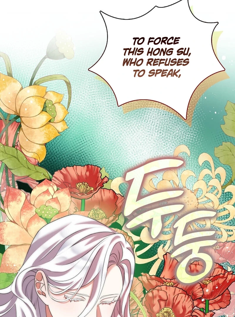 Magyo Gyojureul Aejijungji Kiwotda Chapter 21 page 56 - 
