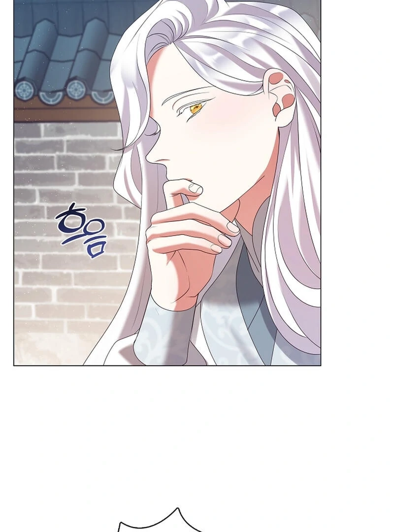 Magyo Gyojureul Aejijungji Kiwotda Chapter 21 page 66 - 