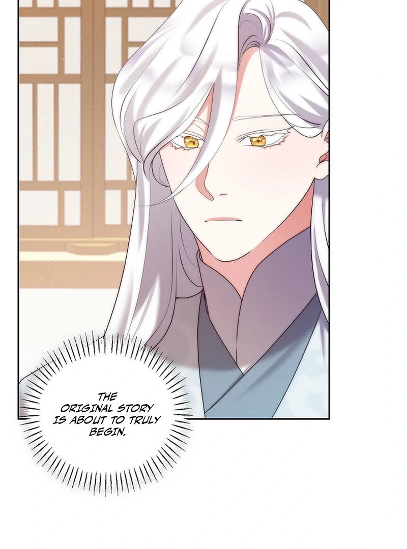 Magyo Gyojureul Aejijungji Kiwotda Chapter 21 page 8 - 