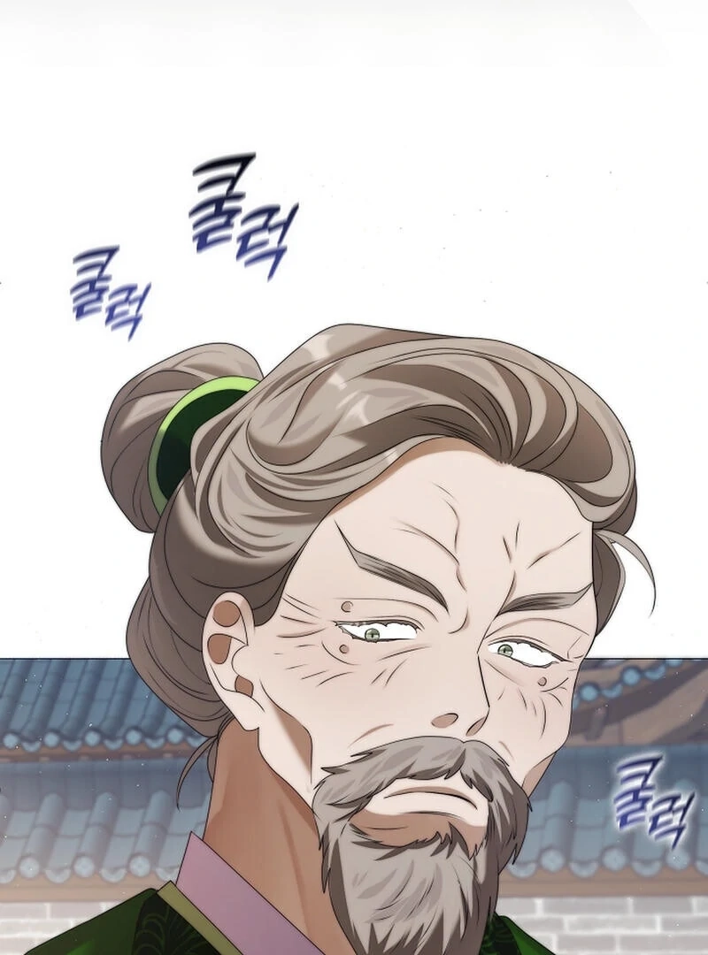 Magyo Gyojureul Aejijungji Kiwotda Chapter 21 page 74 - 